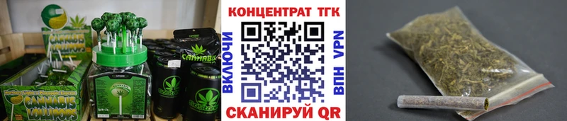 blacksprut сайт  Петровск-Забайкальский  Печенье с ТГК марихуана 