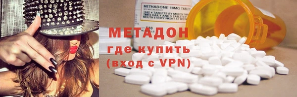 винт Володарск
