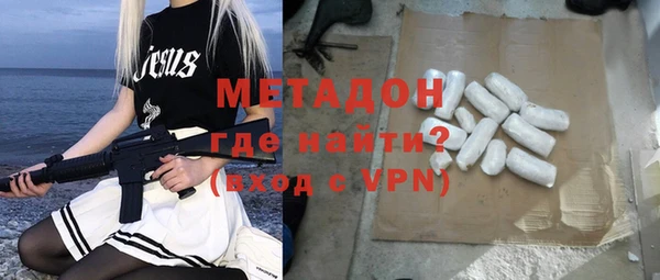 MESCALINE Волосово