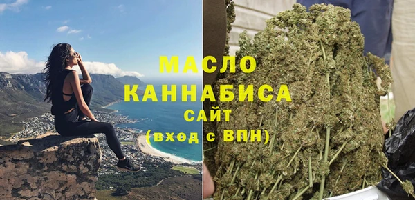 винт Володарск