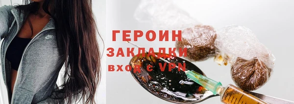MESCALINE Волосово