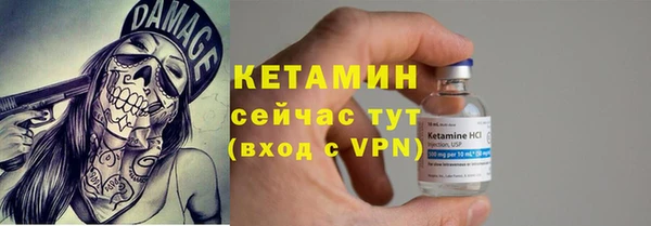ГАЛЛЮЦИНОГЕННЫЕ ГРИБЫ Волоколамск