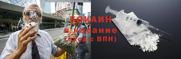 винт Володарск
