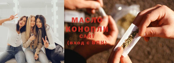 винт Володарск