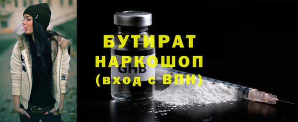 винт Володарск