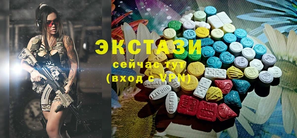 винт Володарск