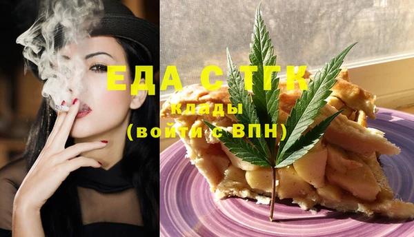 MESCALINE Волосово