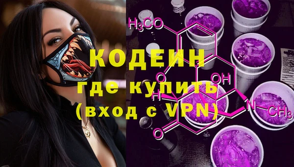 винт Володарск