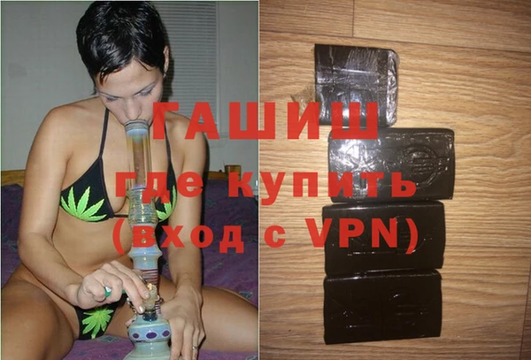 винт Володарск