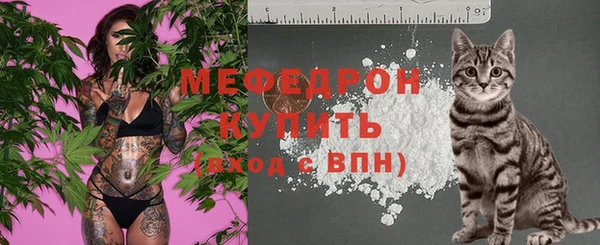 винт Володарск