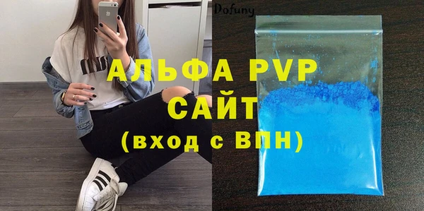 MESCALINE Волосово