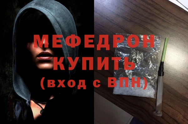 винт Володарск