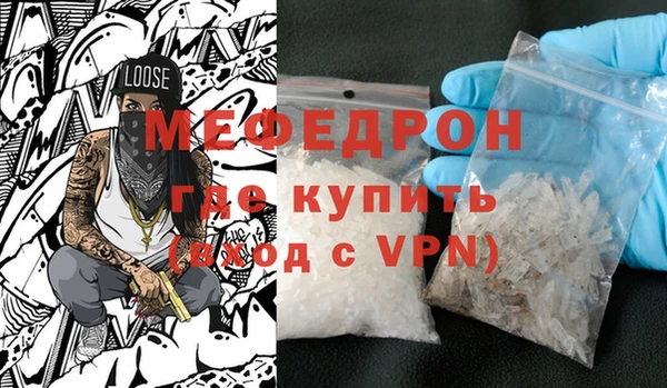 ГАЛЛЮЦИНОГЕННЫЕ ГРИБЫ Волоколамск