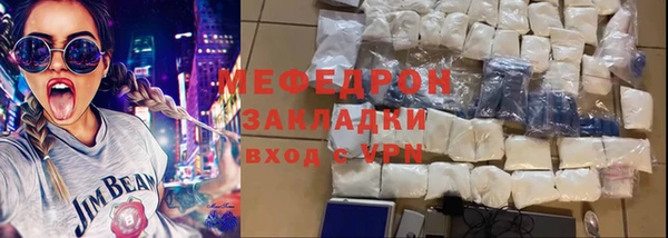винт Володарск
