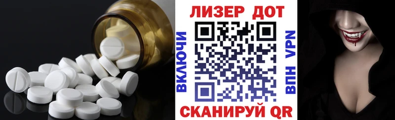 LSD-25 экстази ecstasy  где купить наркоту  Петровск-Забайкальский 