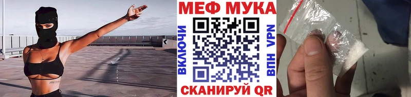 МЯУ-МЯУ мяу мяу  Петровск-Забайкальский 